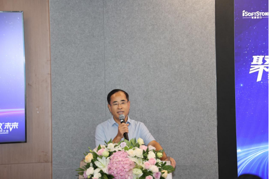 軟通動(dòng)力高級(jí)副總裁、軟通教育CEO林濤