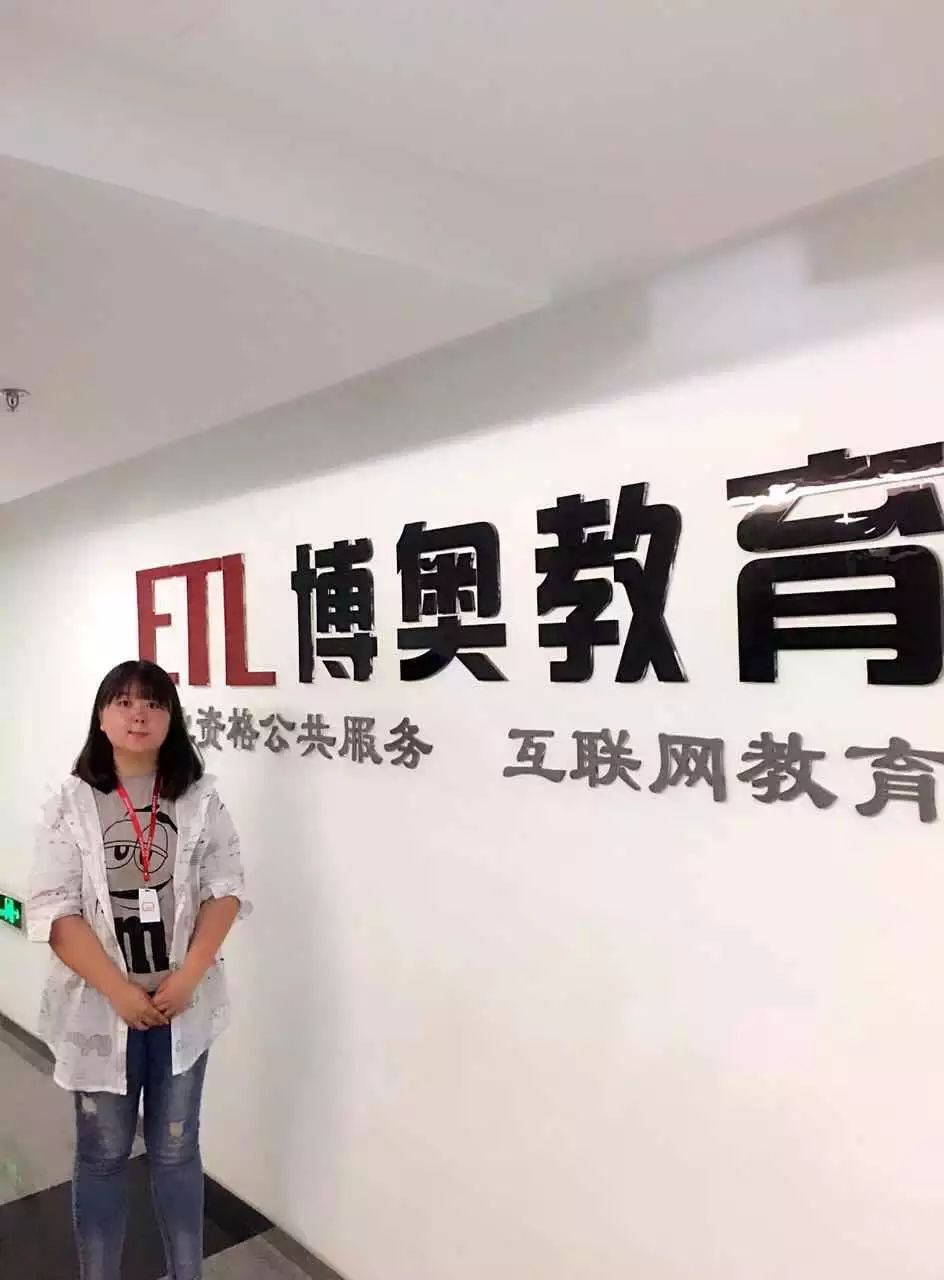 李琳娜